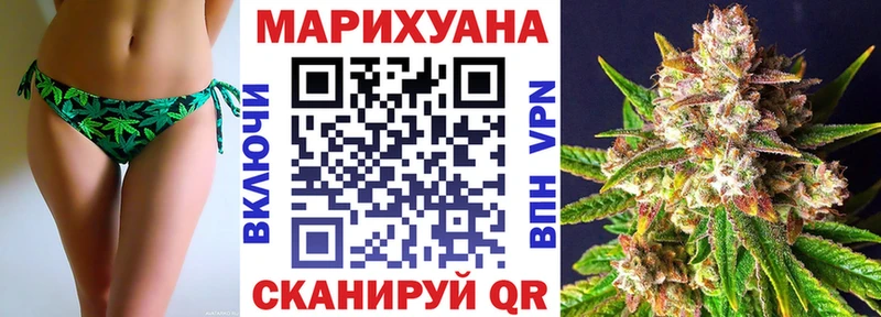 Как найти наркотики Павловский Посад A PVP  КОКАИН  Меф мяу мяу  Каннабис  ГАШ 