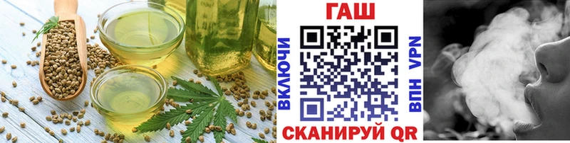 Canna-Cookies конопля  Павловский Посад 