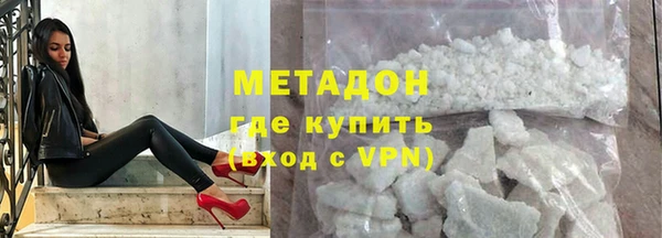 кокс Аркадак