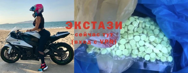а пвп мука Арсеньев
