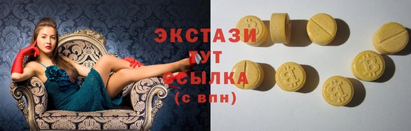 а пвп мука Арсеньев