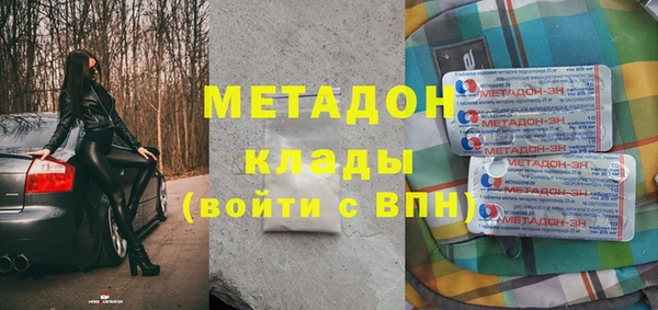 а пвп мука Арсеньев