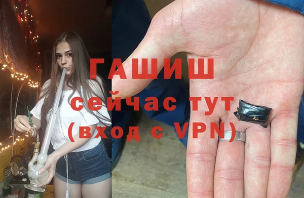 кокс Аркадак