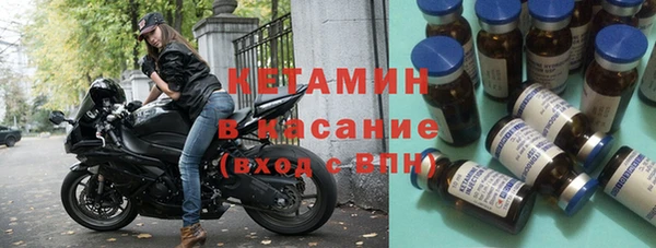 мет Балахна