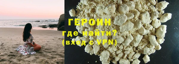 а пвп мука Арсеньев