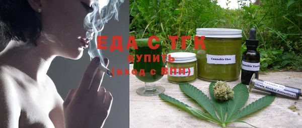 кокс Аркадак