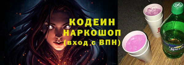 кокс Аркадак