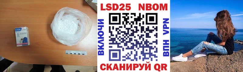 Лсд 25 экстази ecstasy  Павловский Посад 