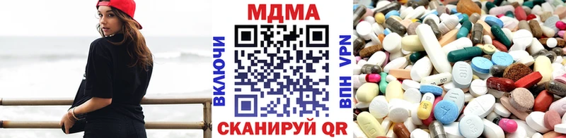 MDMA VHQ  Павловский Посад 