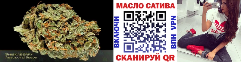 Дистиллят ТГК вейп купить наркотик Павловский Посад